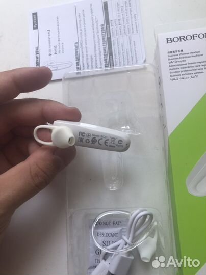 Блютуз гарнитура/наушник