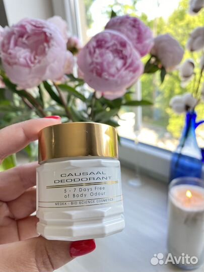 Натуральный кремовый дезодорант