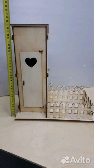 Мини-бар 6 соток