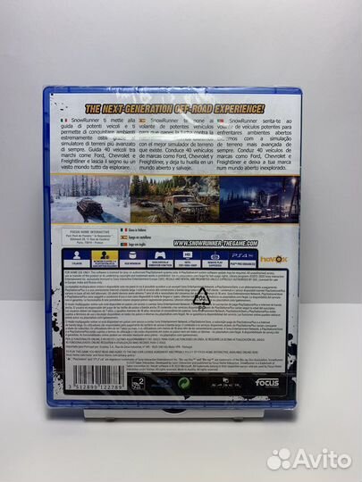 Игры PS4: Snow Runner