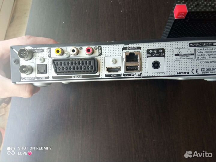 Приставка дом ру