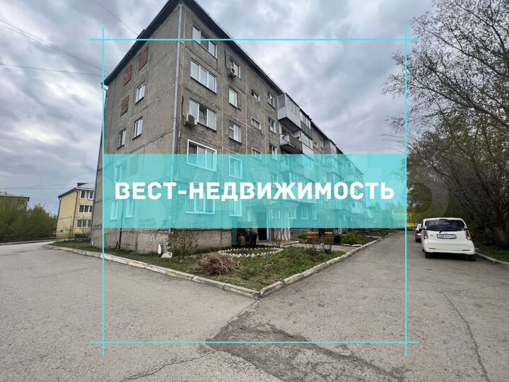 2-к. квартира, 47,1 м², 4/5 эт.