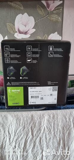 Сварочная маска optrel neo p550