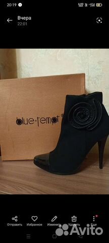 Ботильоны женские 38 размер
