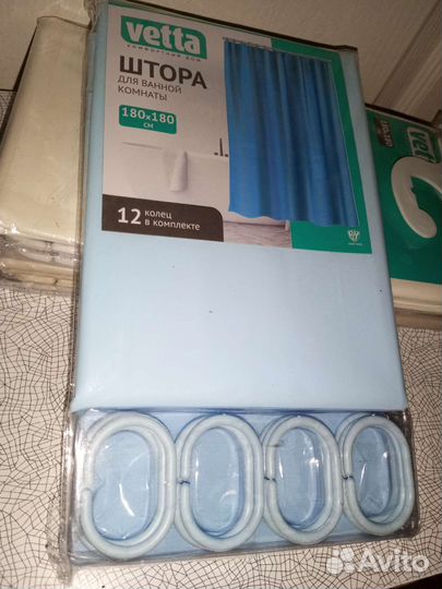 Шторы для ванной комнаты (с кольцами в комплекте)