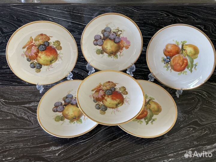 Набор Немецких Фруктовых тарелок