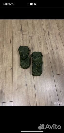 Рыбацкий набор