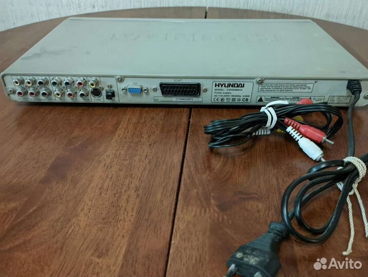 Dvd плеер Hyunday H-DVD5000-N
