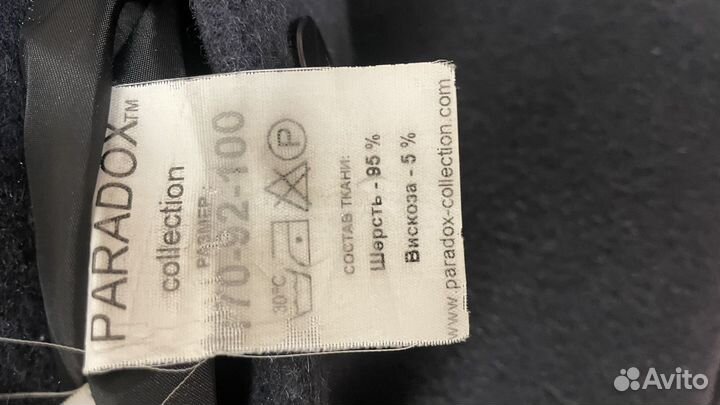 Шерстяное пальто Paradox