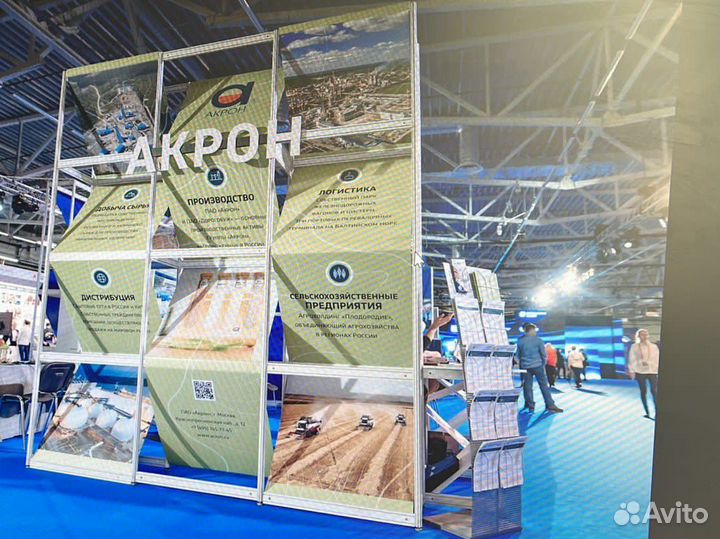 Баннер Наружная\Интерьерная Печать на Ткани Быстро