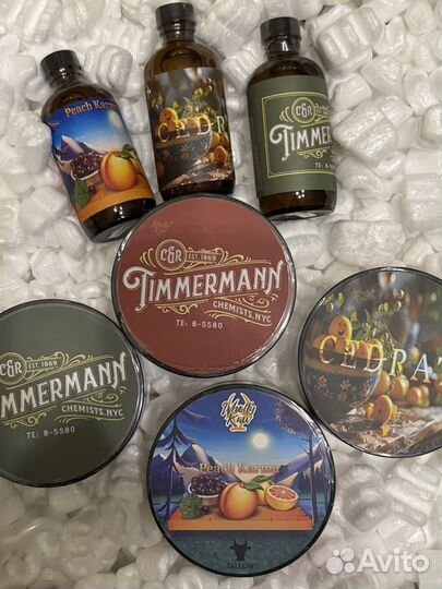 Набор для бритья