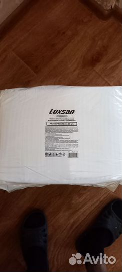 Пеленки одноразовые 60х90 30 штук