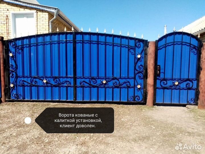 Кованые ворота и калитки