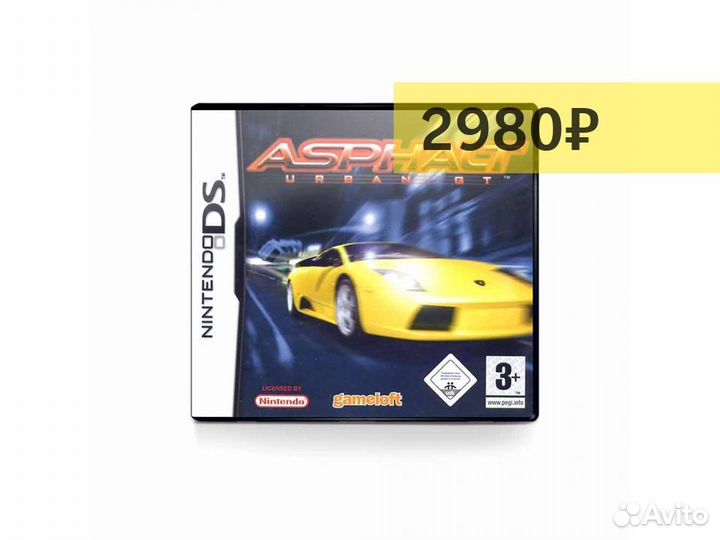 Asphalt Urban GT, б/у (DS)