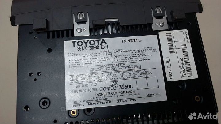 Магнитола Lexus GS, 2007