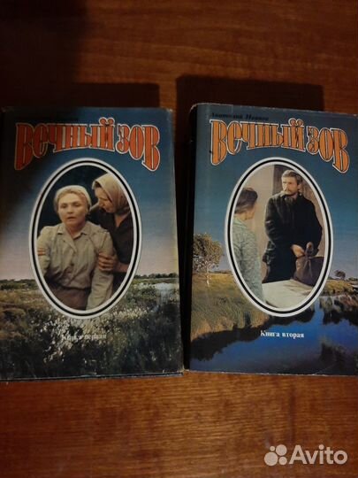 Популярные повести, романы, детектив