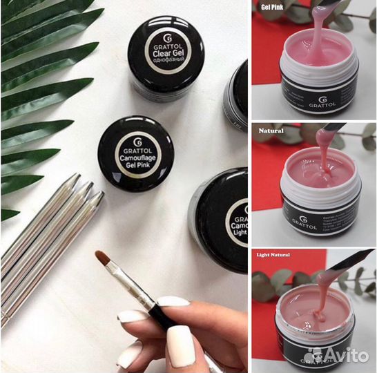 Гели для наращивания от Grattol / моделирующие