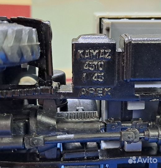 Модели 1:43 Камаз 4310 в родных коробках, Элекон