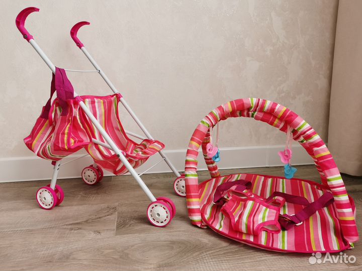 Игровой набор