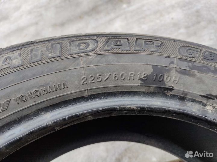 Yokohama Geolandar G91AT 225/60 R18