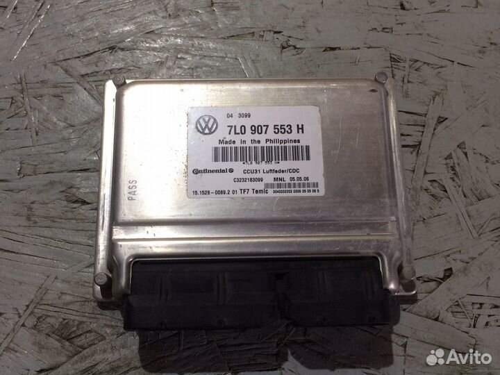 Блок управления пневмоподвеской Porsche Cayenne/To