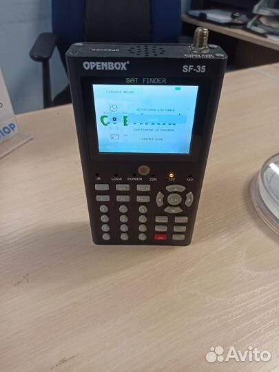 Прибор для настройки спутниковых антенн