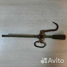 Весы безмен СССР