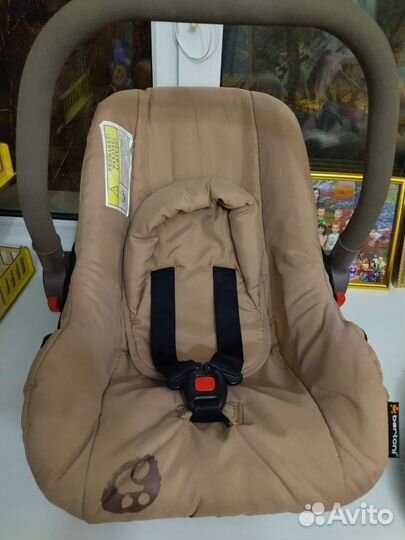 Детское автокресло от 0 до 1