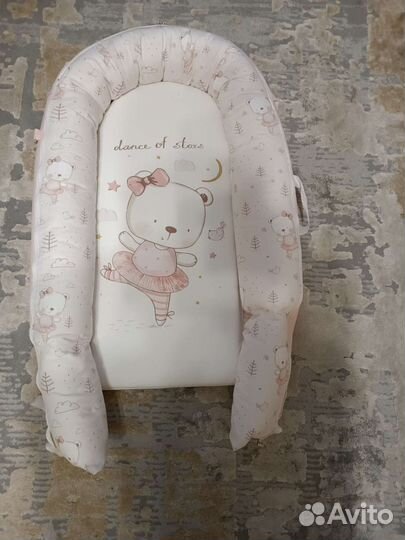 Кокон гнездышко