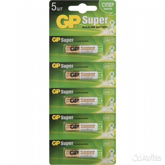 Батарейки GP 24A-2CR5 Alkaline AAA 5шт #205776
