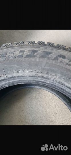 Bridgestone 613V