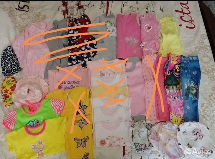 Детские вещи для девочки 86 92