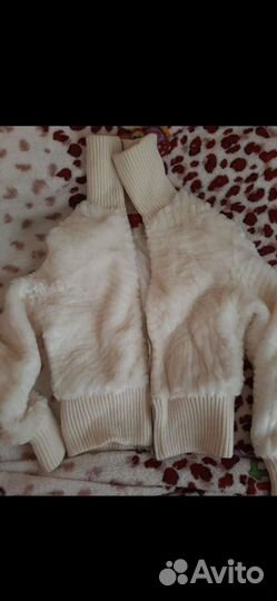 Кофта-куртка