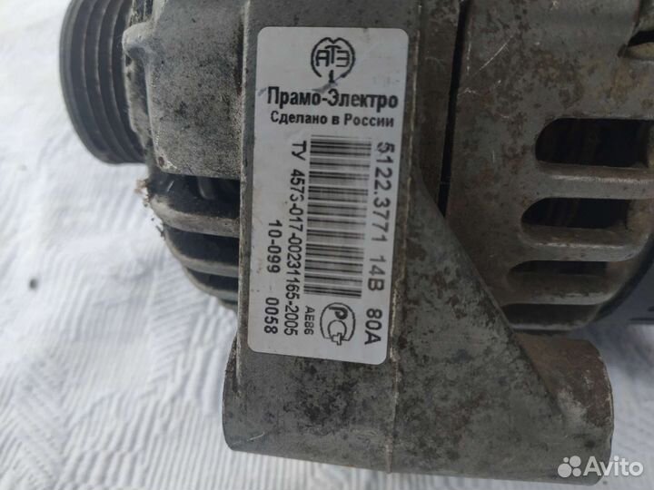 Генератор УАЗ