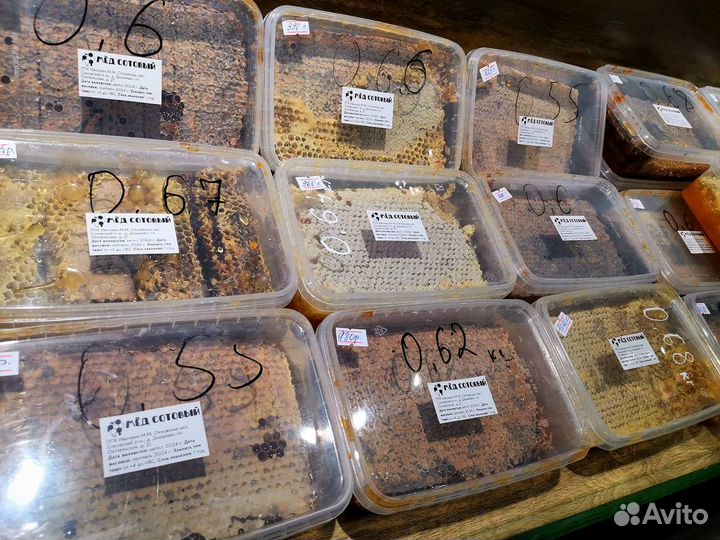 Мёд в сотах разнотравье с гречихой