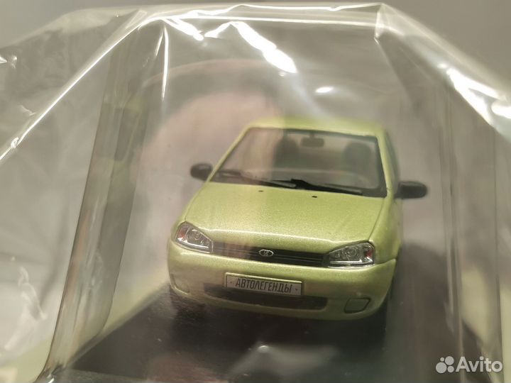 Модель автомобиля