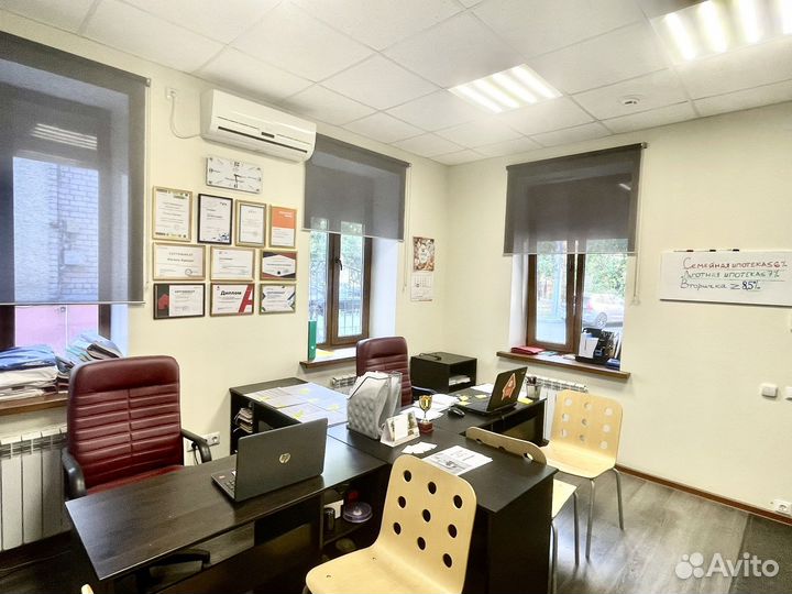 Помощь в оформлении и получении ипотеки