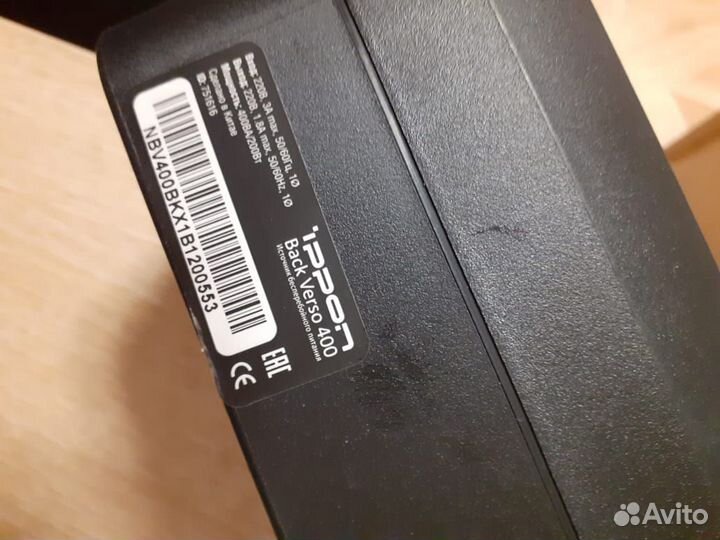 Ибп ippon back verso 400