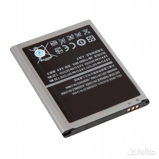 Батарея для для Samsung I9190