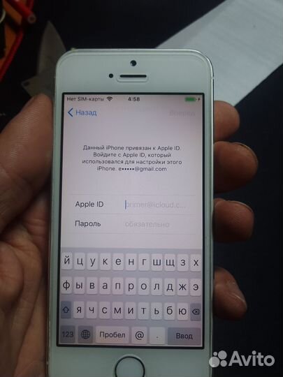 iPhone 5S, 16 ГБ