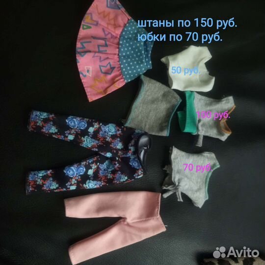 Одежда вещь для барби Barbie