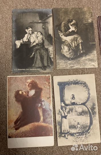 Открытки старые, разные, из личной коллекции