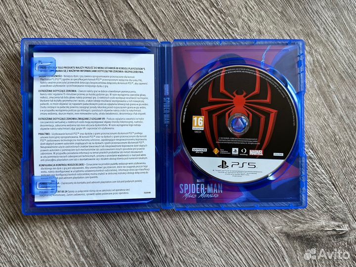 Spider man: miles morales ps5