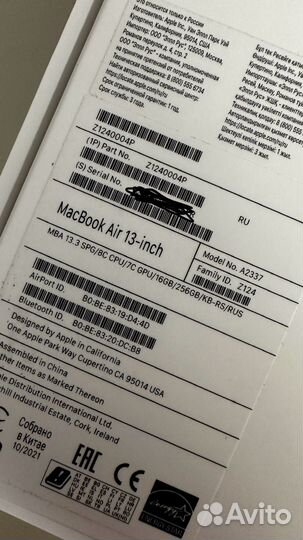 Ноутбук apple macbook air 13 m1 16/256