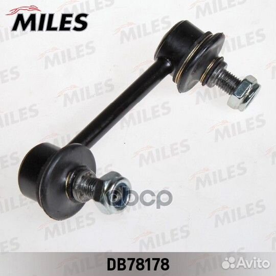 Тяга стабилизатора toyota RAV4 01-06 задней под