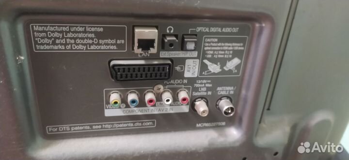 Телевизоры со SMART tv 39дюймов