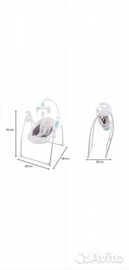 Продам детские электро качели Lionelo