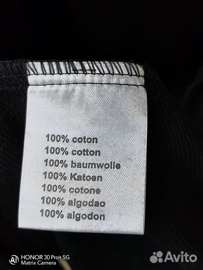 Костюм мужской Gant