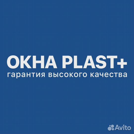 Сварщик (не вахта)