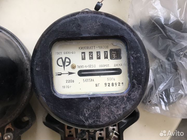 Счетчик электрический б/у